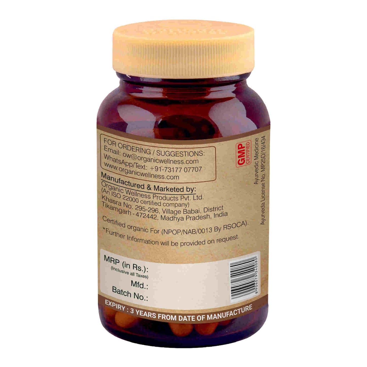 https://cdn.shopify.com/s/files/1/1857/6931/files/Tulsi-R.jpg?v=1690368173
