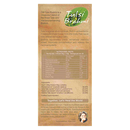 https://cdn.shopify.com/s/files/1/1857/6931/files/TulsiBrahmi_3.jpg?v=1690204504