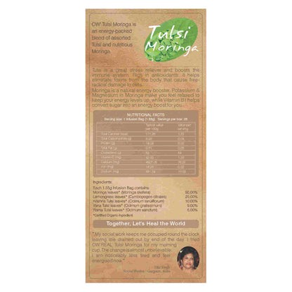 https://cdn.shopify.com/s/files/1/1857/6931/files/TulsiMoringa_3.jpg?v=1690204377