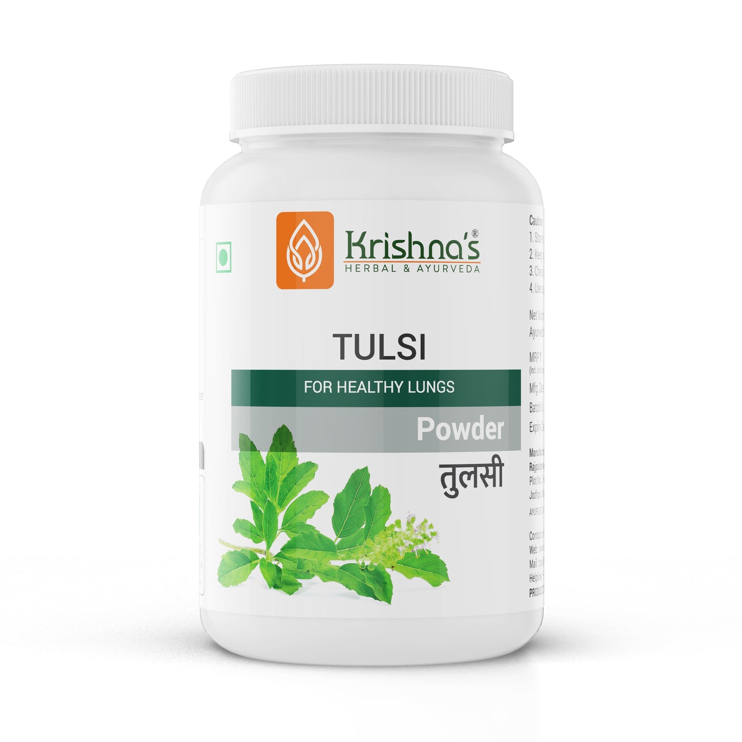 https://cdn.shopify.com/s/files/1/1857/6931/files/Tulsi_1_3a84bee5-6aa3-46bb-a9a6-e569c7a907d1.jpg?v=1762855729