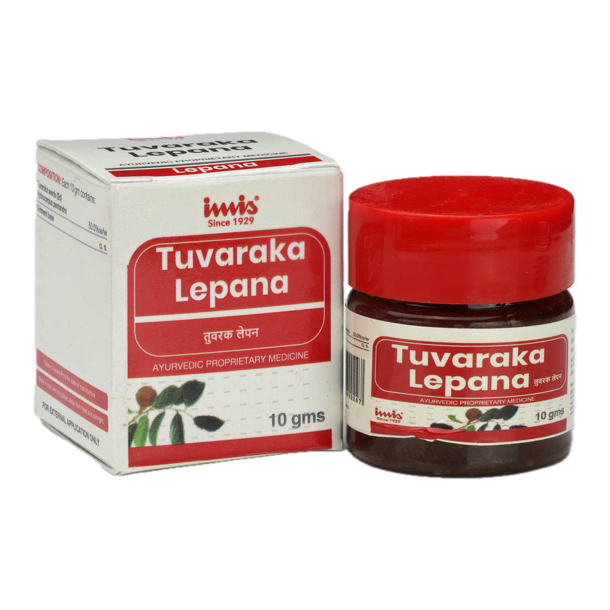 https://cdn.shopify.com/s/files/1/1857/6931/files/Tuvaraka_lepana_10_gm_0cacb680-dd7e-497c-957b-2aa61c7e567a.png?v=1762178124