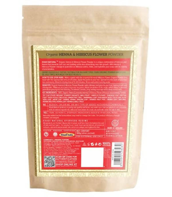 https://cdn.shopify.com/s/files/1/1857/6931/products/Tv2hjnh098.jpg?v=1641979491