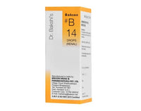 https://cdn.shopify.com/s/files/1/1857/6931/products/Tvgm0Z0sf3.jpg?v=1641380358