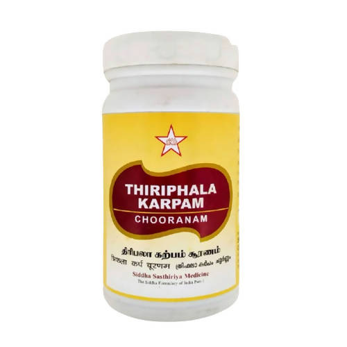 https://cdn.shopify.com/s/files/1/1857/6931/products/U1Qg1kNvOD.jpg?v=1651744904