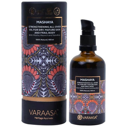 https://cdn.shopify.com/s/files/1/1857/6931/products/U2pZQYkQPi.jpg?v=1759350510