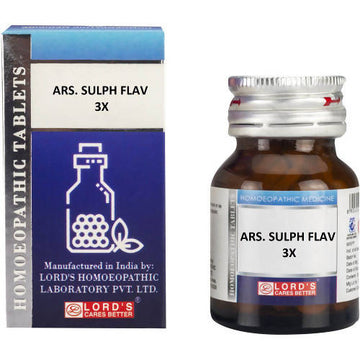 https://cdn.shopify.com/s/files/1/1857/6931/products/U494SReIBC.jpg?v=1762309239