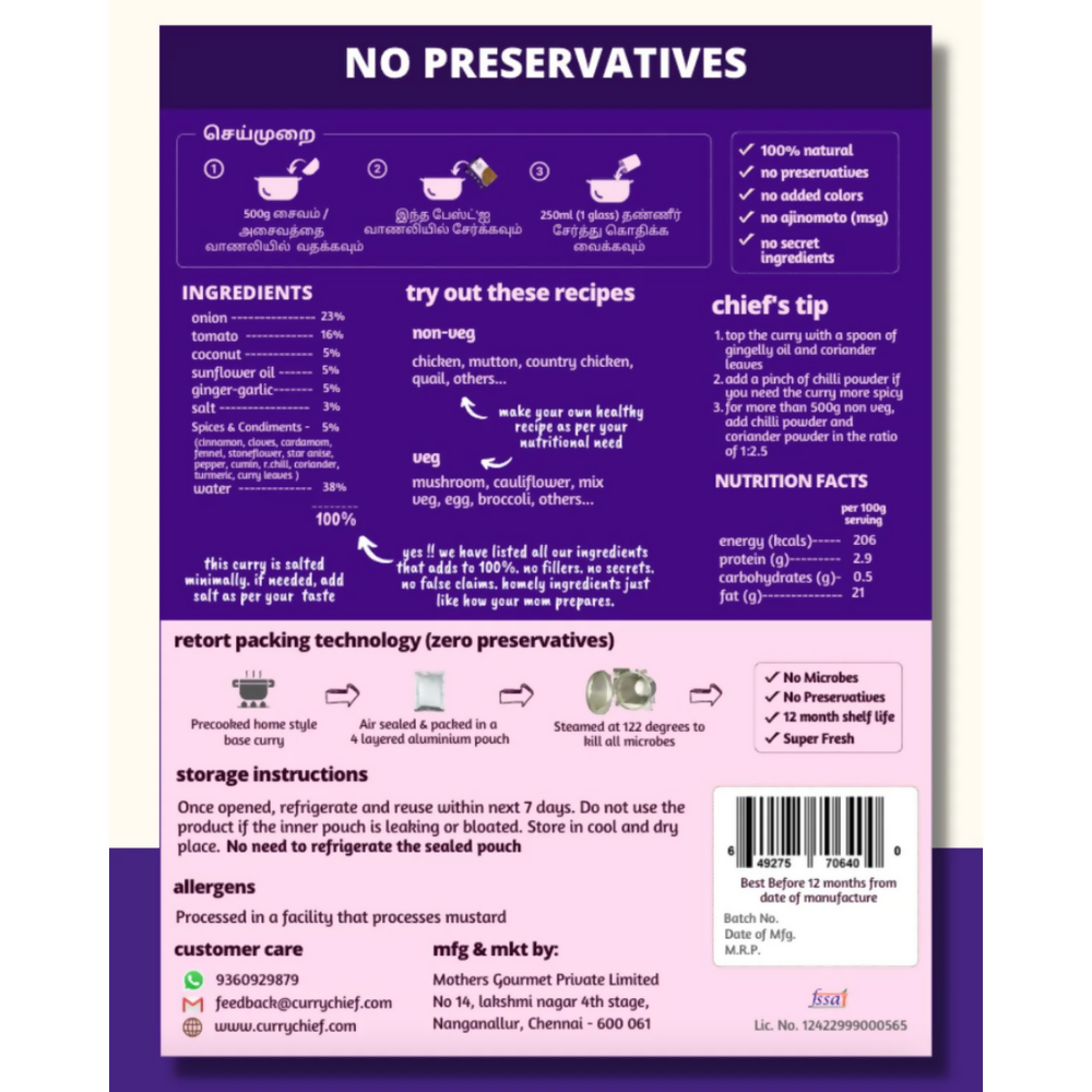 https://cdn.shopify.com/s/files/1/1857/6931/files/U4zxHeEBeR.png?v=1771478325