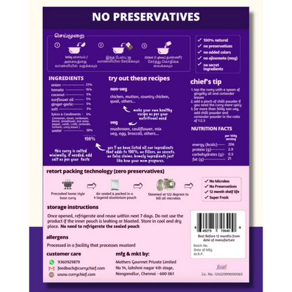 https://cdn.shopify.com/s/files/1/1857/6931/files/U4zxHeEBeR.png?v=1771478325