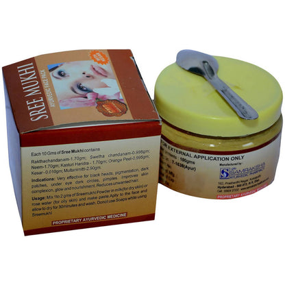 https://cdn.shopify.com/s/files/1/1857/6931/products/U5sTOH4epV.jpg?v=1654582589