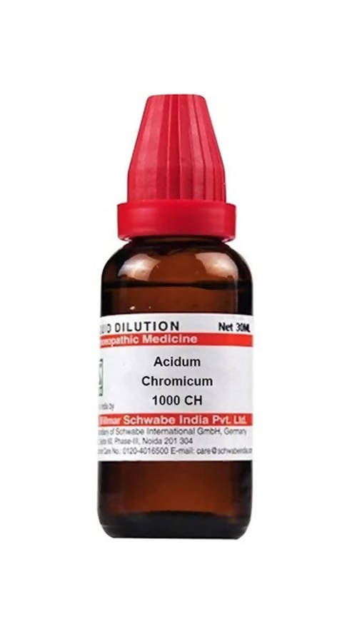 https://cdn.shopify.com/s/files/1/1857/6931/products/U7xDgrPZU1.jpg?v=1640859862