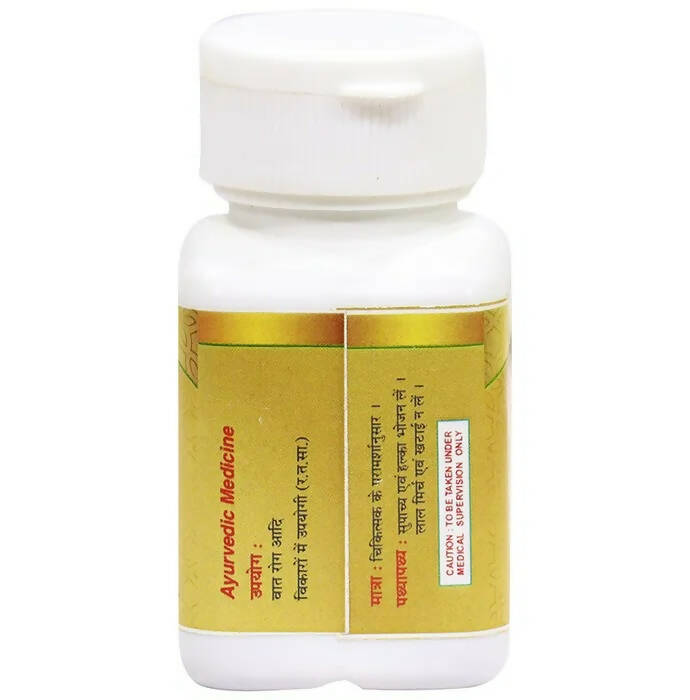 https://cdn.shopify.com/s/files/1/1857/6931/products/U824HorR6V.jpg?v=1682579181
