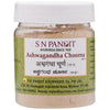 https://cdn.shopify.com/s/files/1/1857/6931/products/UAKHOFqtoX.jpg?v=1762361180