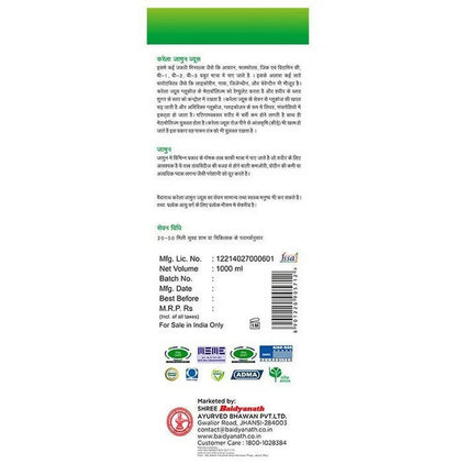 https://cdn.shopify.com/s/files/1/1857/6931/products/UATAiQMDny.jpg?v=1676110072