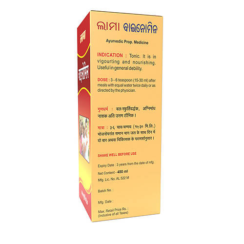 https://cdn.shopify.com/s/files/1/1857/6931/products/UDONigsH1n.jpg?v=1628768763
