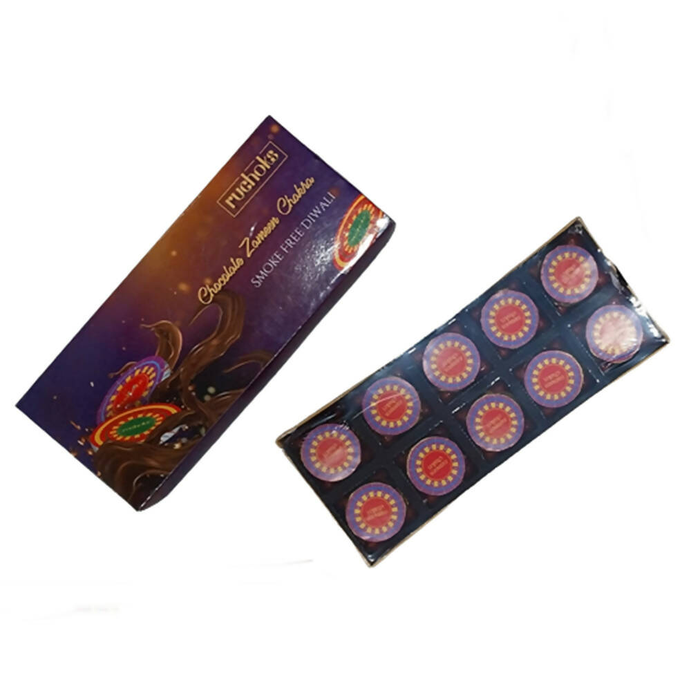 https://cdn.shopify.com/s/files/1/1857/6931/products/UHWlRKJcq3.jpg?v=1762341547