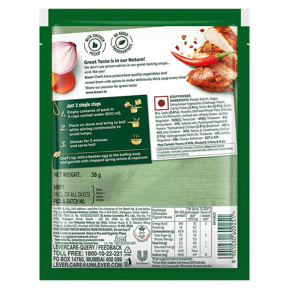 https://cdn.shopify.com/s/files/1/1857/6931/products/UM2hZh2VyV.jpg?v=1637136101