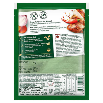 https://cdn.shopify.com/s/files/1/1857/6931/products/UM2hZh2VyV.jpg?v=1637136101