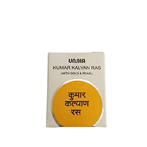 Image 1 of 10 Tabs for the product Unjha Kumar Kalyana Ras (with Gold & Pearl)