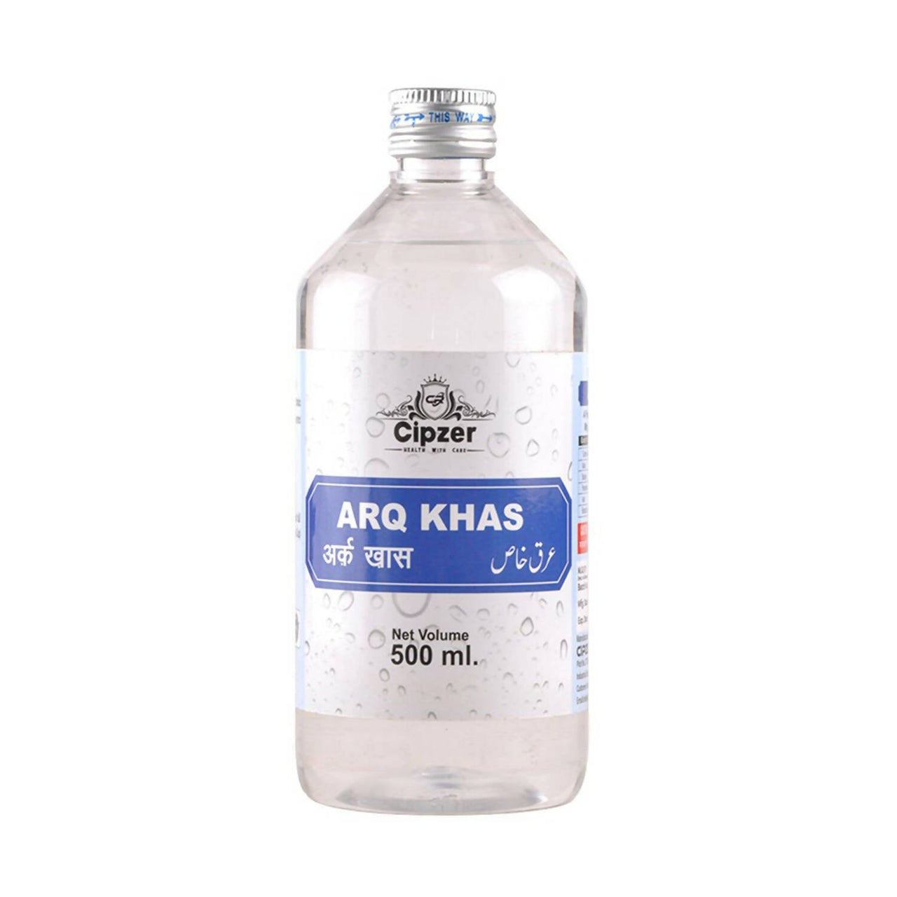https://cdn.shopify.com/s/files/1/1857/6931/products/UQhqaOTaT6.jpg?v=1762350145