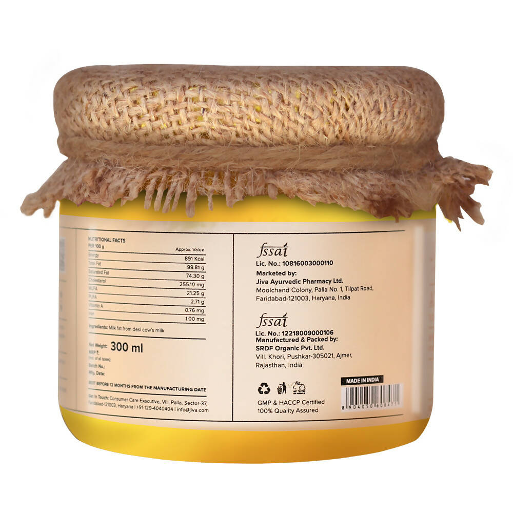 https://cdn.shopify.com/s/files/1/1857/6931/products/URIb4N00Zf.jpg?v=1684307975