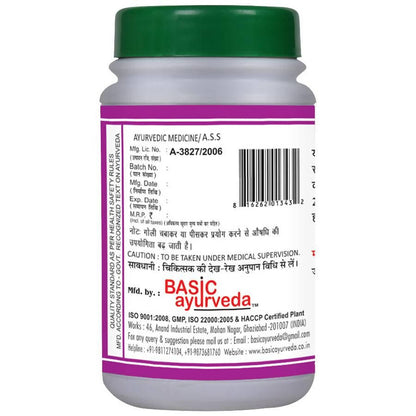 https://cdn.shopify.com/s/files/1/1857/6931/products/UTOzzXhWvt.jpg?v=1634715151