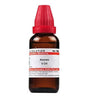 https://cdn.shopify.com/s/files/1/1857/6931/products/UUgsXUa3c2.jpg?v=1641366955