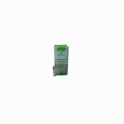 https://cdn.shopify.com/s/files/1/1857/6931/products/UV3Naf75eU.jpg?v=1762374919