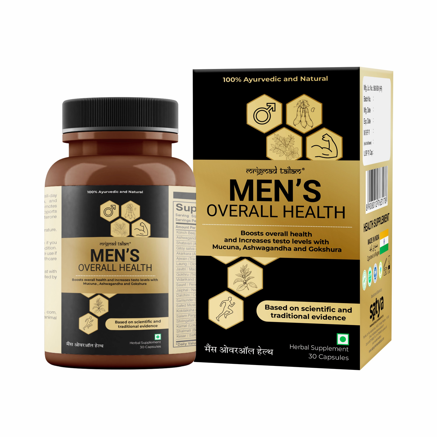 https://cdn.shopify.com/s/files/1/1857/6931/files/UWCqUyHJL5.png?v=1759924306