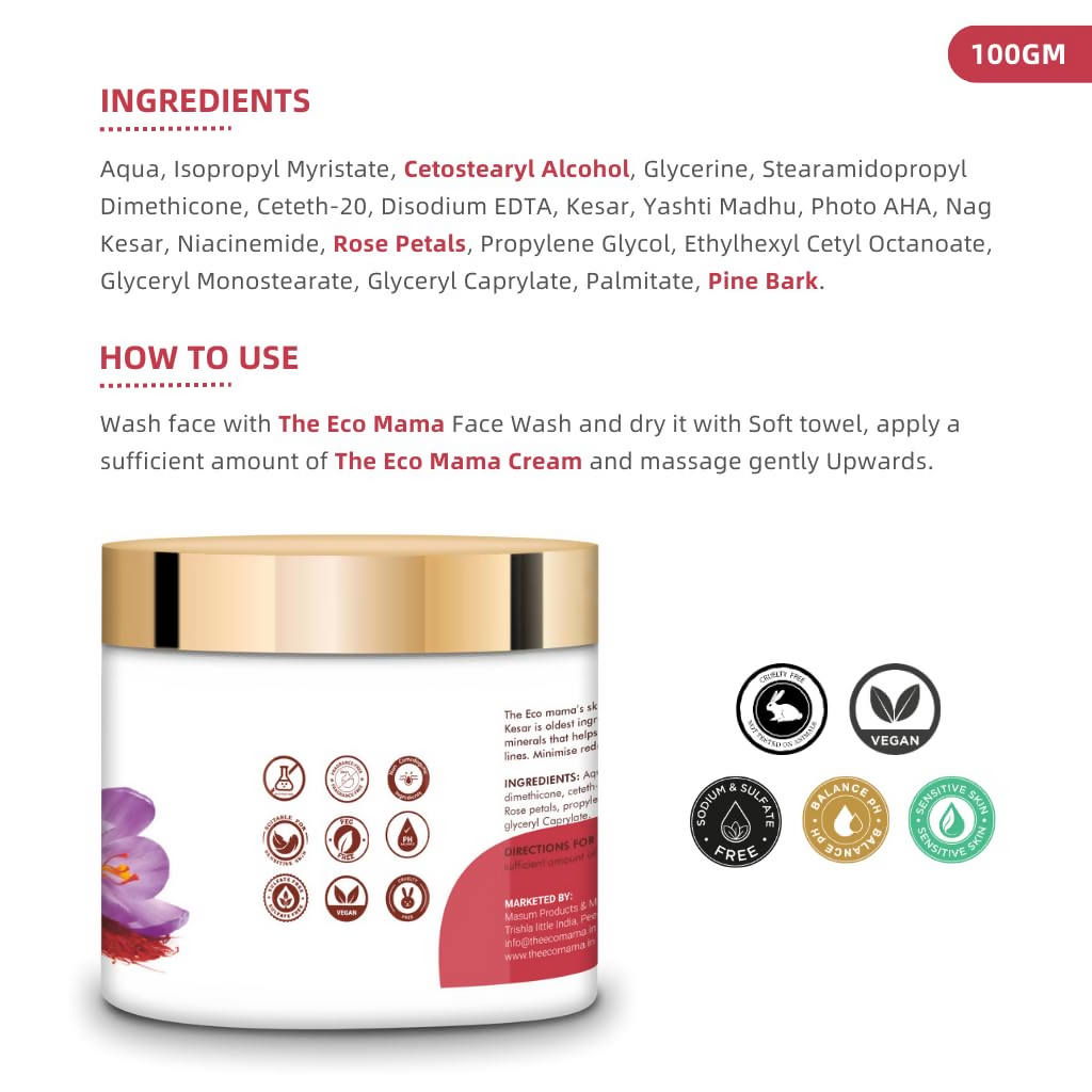 https://cdn.shopify.com/s/files/1/1857/6931/files/UWS0YAH11f.png?v=1728372974