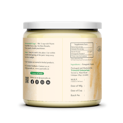 https://cdn.shopify.com/s/files/1/1857/6931/files/UYedTJhevZ-554479.png?v=1736151179