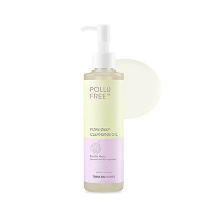 https://cdn.shopify.com/s/files/1/1857/6931/products/UYtOmgNiaO.jpg?v=1762350597