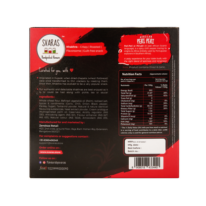 https://cdn.shopify.com/s/files/1/1857/6931/products/Ue9oCbR4jE.png?v=1698234816