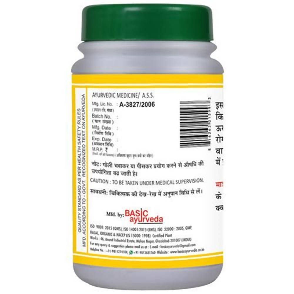 https://cdn.shopify.com/s/files/1/1857/6931/products/UeRSgJWcsa.jpg?v=1634967343