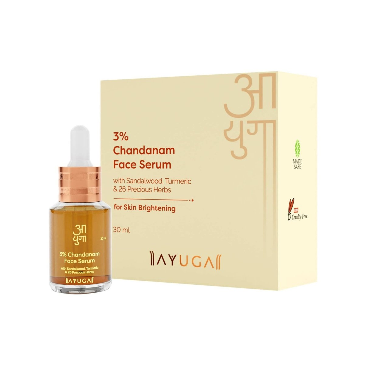 https://cdn.shopify.com/s/files/1/1857/6931/files/Ug7Q7W9iNA-917308.jpg?v=1736150935