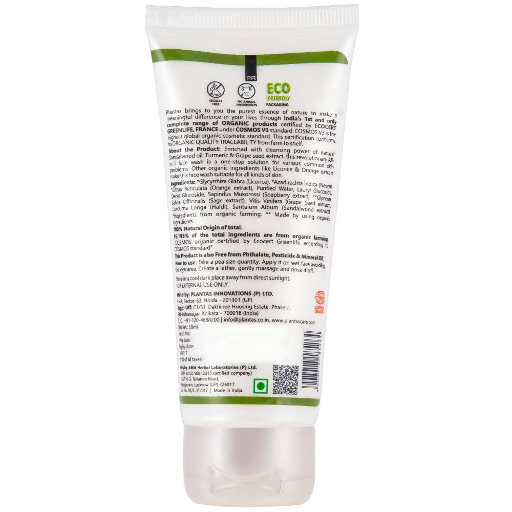 https://cdn.shopify.com/s/files/1/1857/6931/products/UgptH3zJ4v.jpg?v=1653373291