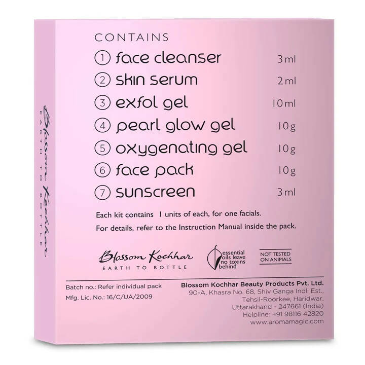 https://cdn.shopify.com/s/files/1/1857/6931/products/UkpjltO76Y.jpg?v=1678081665