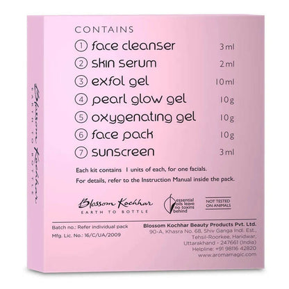 https://cdn.shopify.com/s/files/1/1857/6931/products/UkpjltO76Y.jpg?v=1678081665