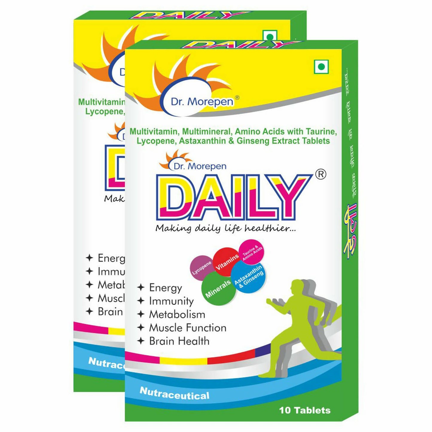 https://cdn.shopify.com/s/files/1/1857/6931/products/Ulcz9CMpLa.jpg?v=1762425667