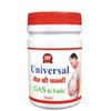 https://cdn.shopify.com/s/files/1/1857/6931/products/Universal-Gas-ki-Fakki.png?v=1762274103