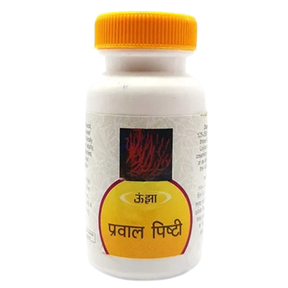 https://cdn.shopify.com/s/files/1/1857/6931/products/Unjha-ph-Praval-Pishti-removebg-preview.png?v=1650871984