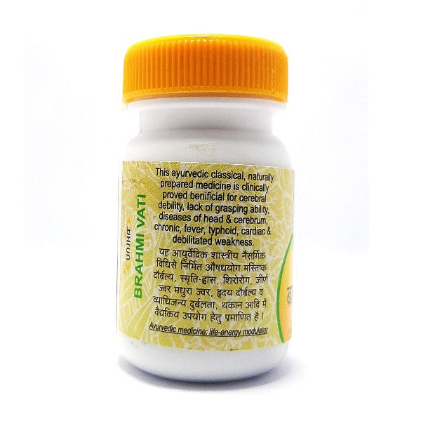 https://cdn.shopify.com/s/files/1/1857/6931/products/UnjhaBrahmiVati_BuddhiVardhak_2.jpg?v=1621406710