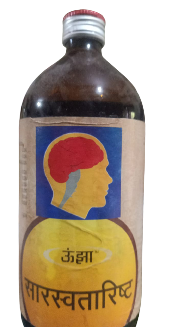 Image 1 of 450 ml for the product Unjha Saraswatarishta (450ML)
