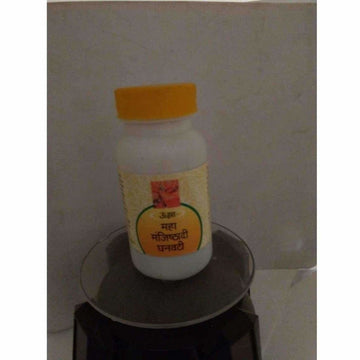 https://cdn.shopify.com/s/files/1/1857/6931/products/Unjha_maha.jpeg?v=1624335855