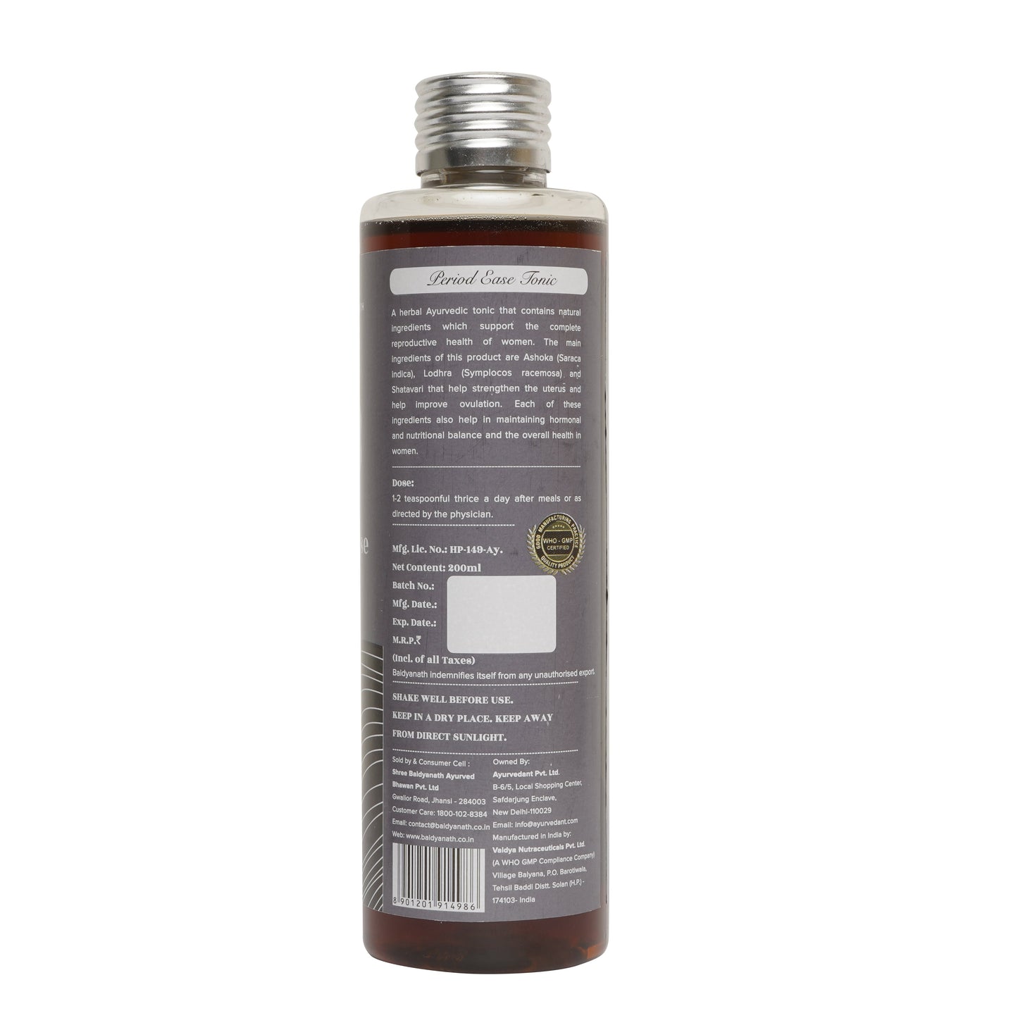 https://cdn.shopify.com/s/files/1/1857/6931/products/UntitledCatalog1136.jpg?v=1681895500
