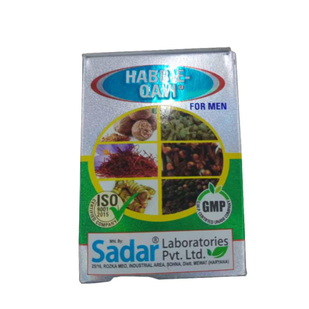 Image 1 of 10 pills for the product Sadar Dawakhana Habb-E-Qavi