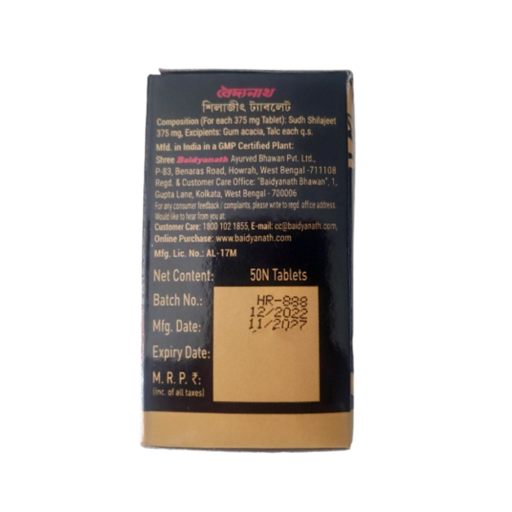 https://cdn.shopify.com/s/files/1/1857/6931/products/Untitleddesign-2023-02-09T122202.120.png?v=1713178328