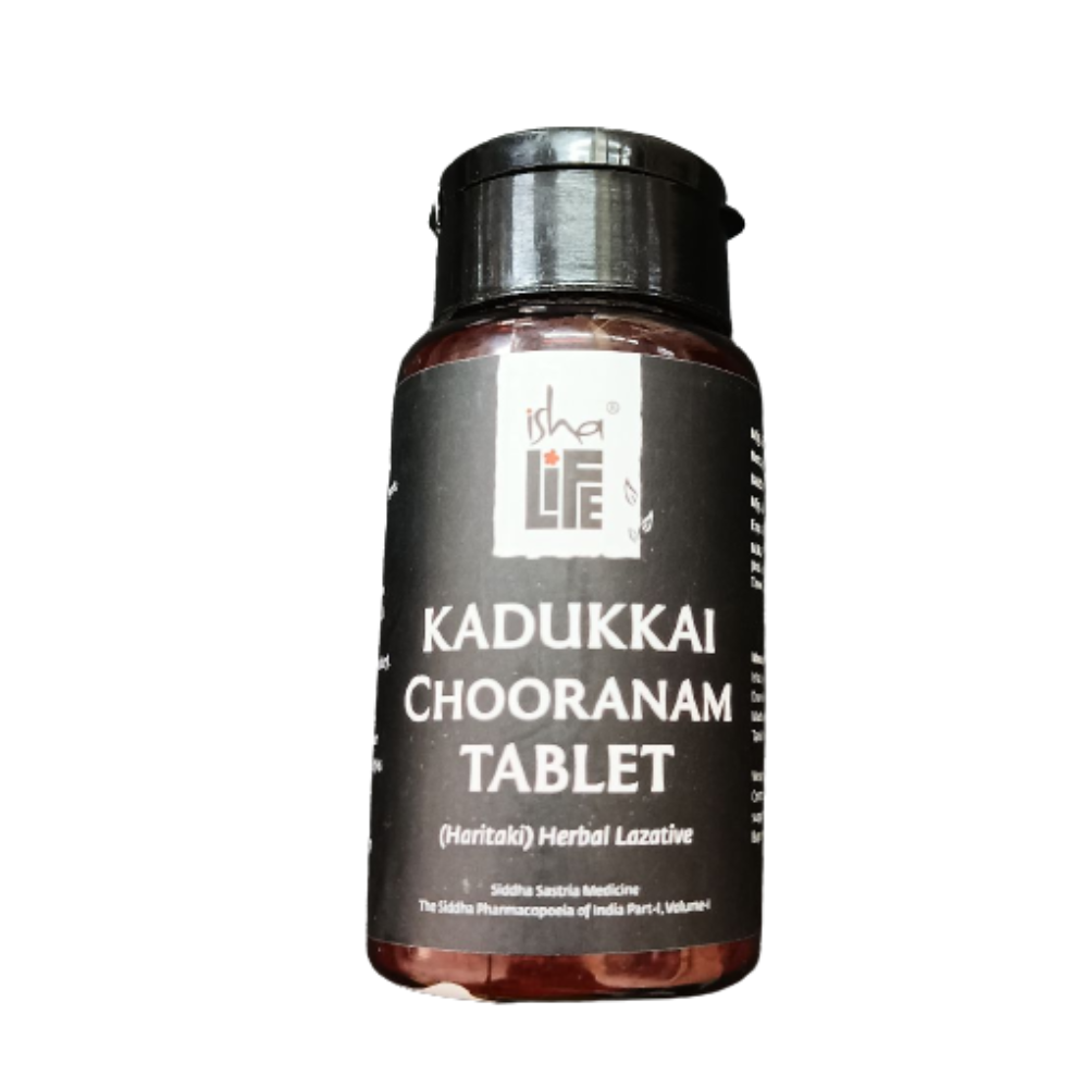 Image 1 of 60 tabs for the product Isha Life Haritaki / Kadukkai Tablets