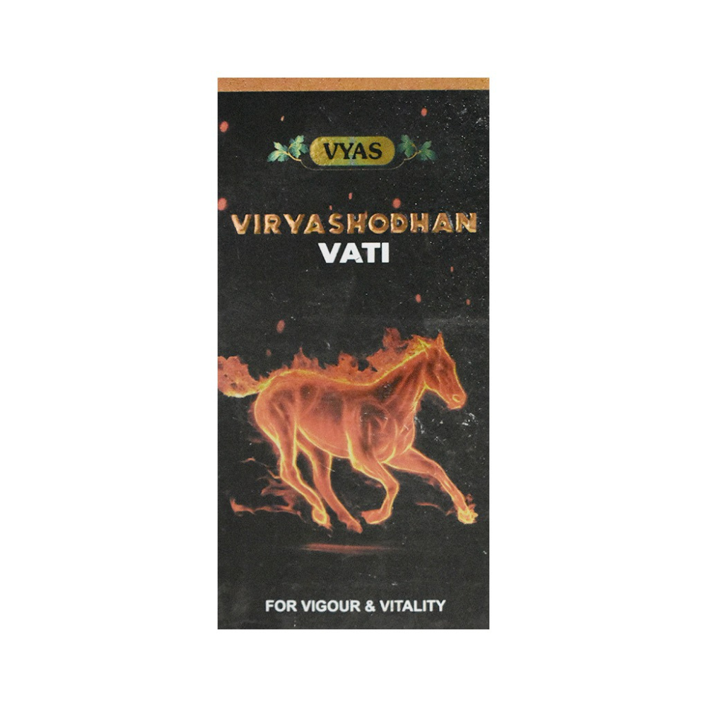 Image 1 of Vyas Virya Shodhan Vati Tablets