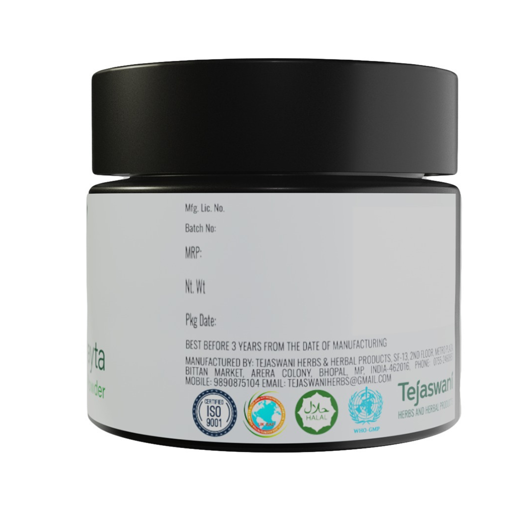 Image 3 of Tejaswani Herbs and Herbal Products Chirayta Powder