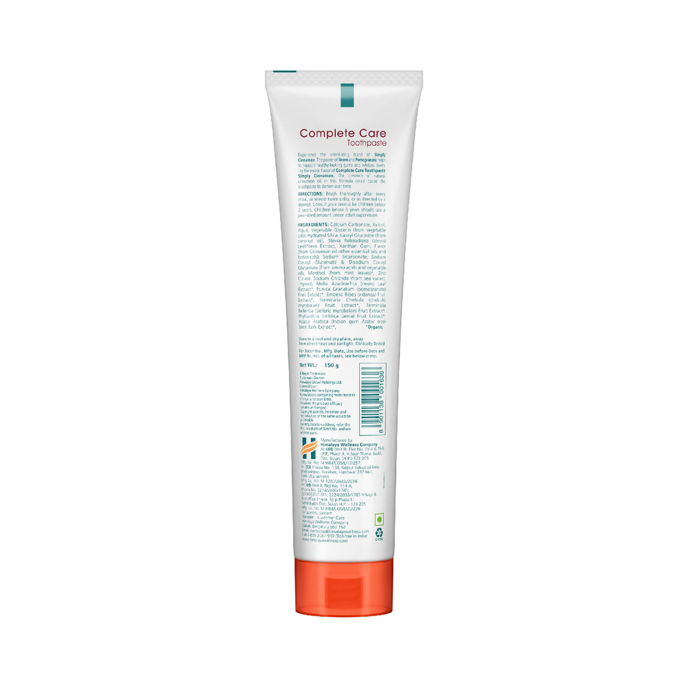 https://cdn.shopify.com/s/files/1/1857/6931/products/UoQuQSoFOZ.png?v=1697183438